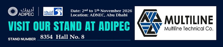 ADIPEC 2026: Multiline at Hall 8 · Stand 8354, 2 – 5 Nov 2026, ADNEC Centre, Abu Dhabi